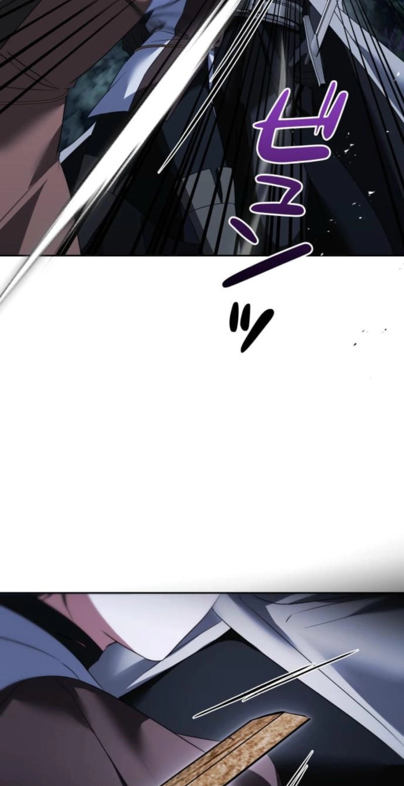 Milady: memoirs of a villainess Chapter 43 page 68