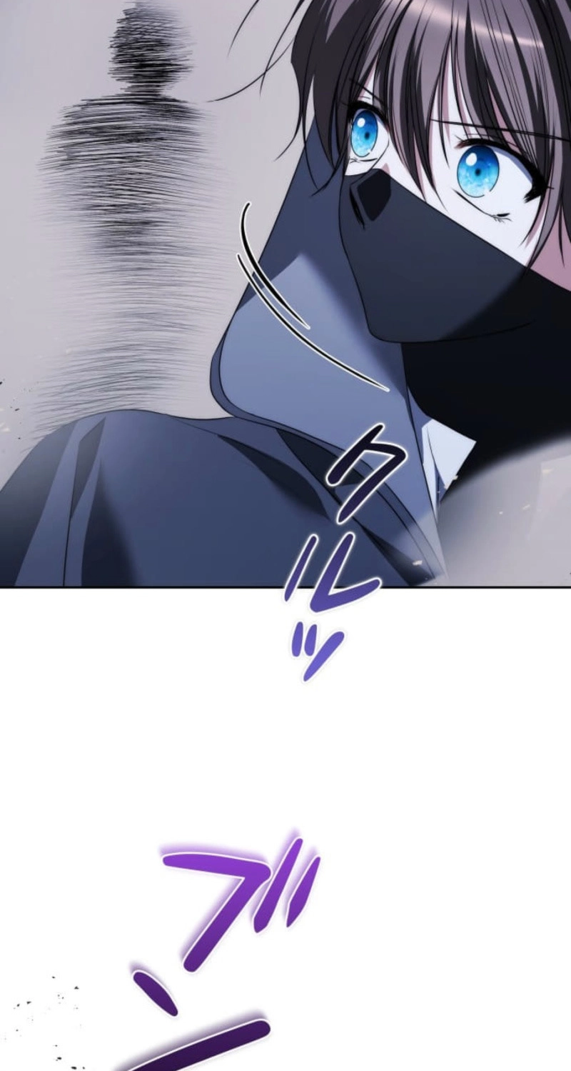 Milady: memoirs of a villainess Chapter 44 page 13