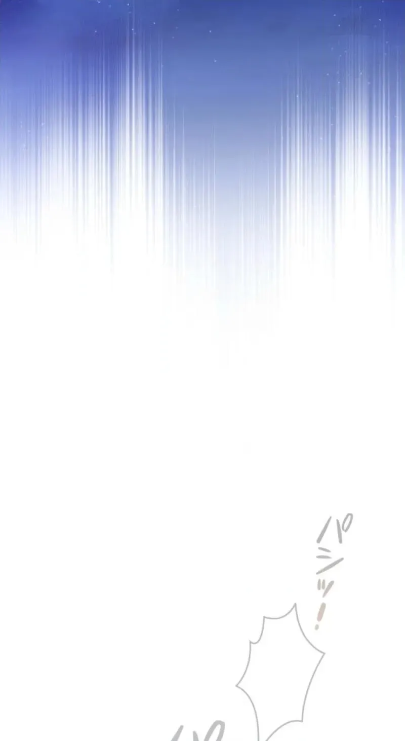 Milady: memoirs of a villainess Chapter 44 page 60