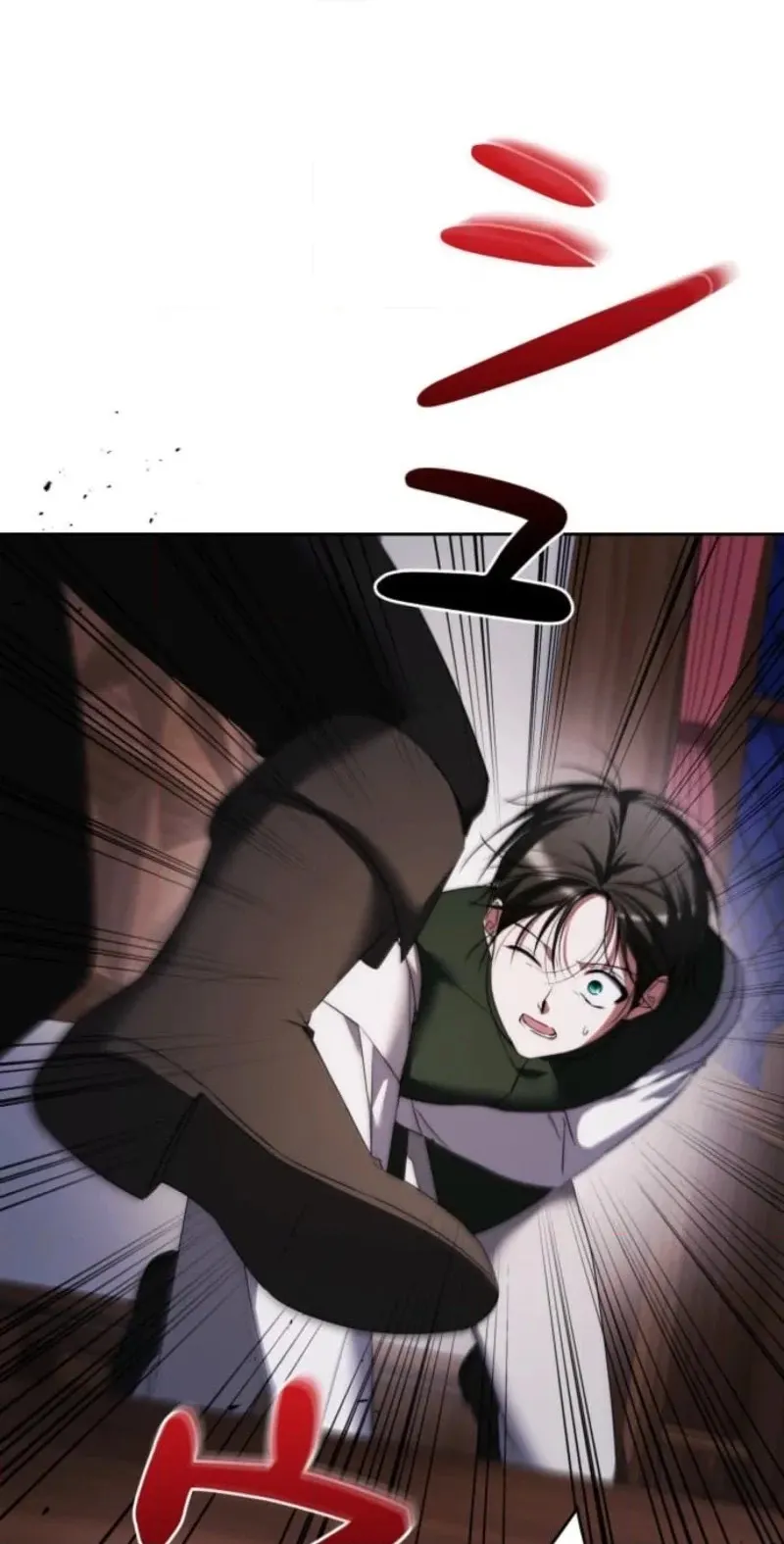 Milady: memoirs of a villainess Chapter 46 page 90