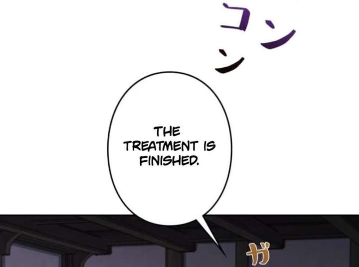 Milady: memoirs of a villainess Chapter 9 page 122