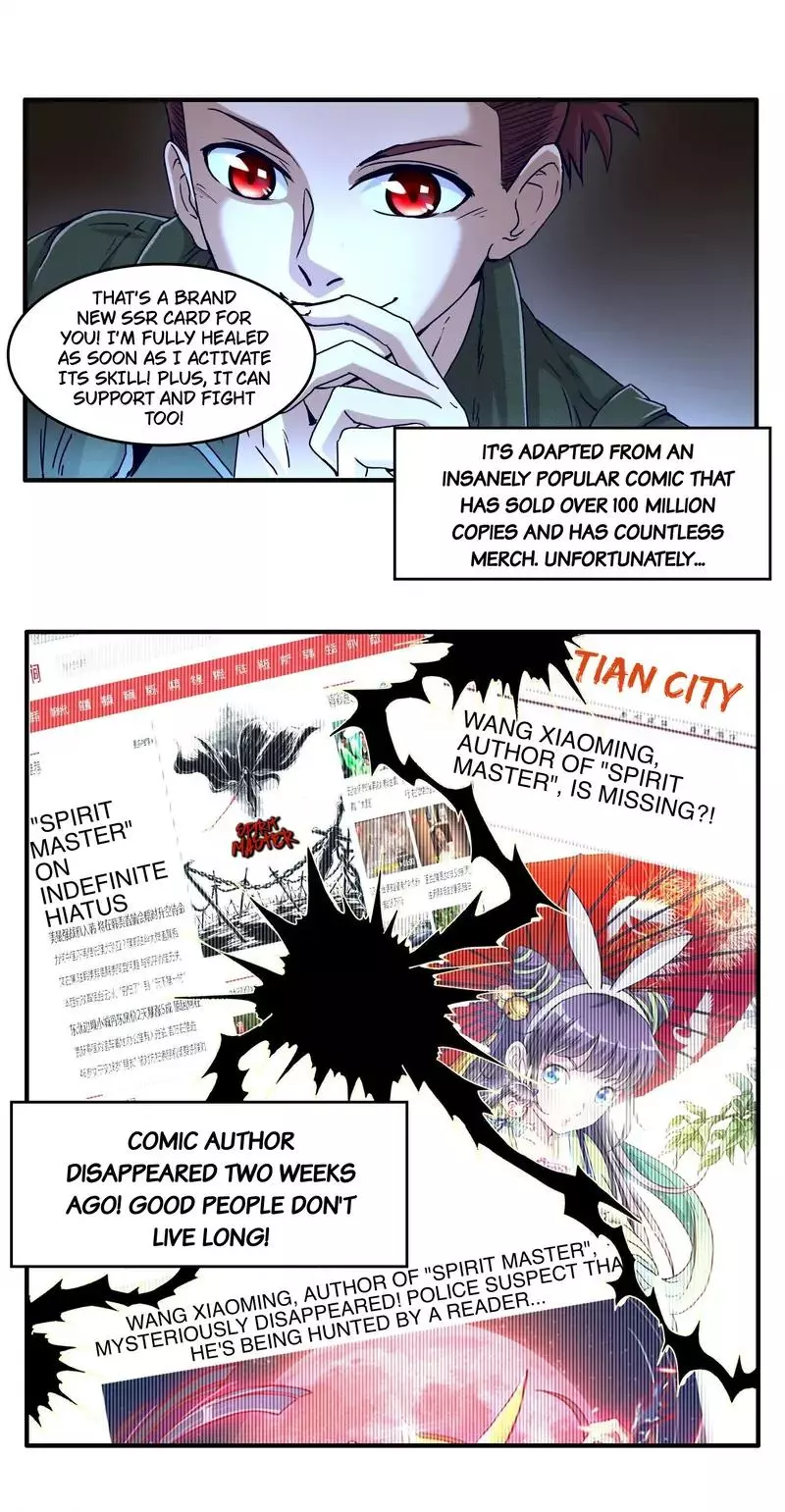 Millenniums of Warring States Chapter 1 page 5