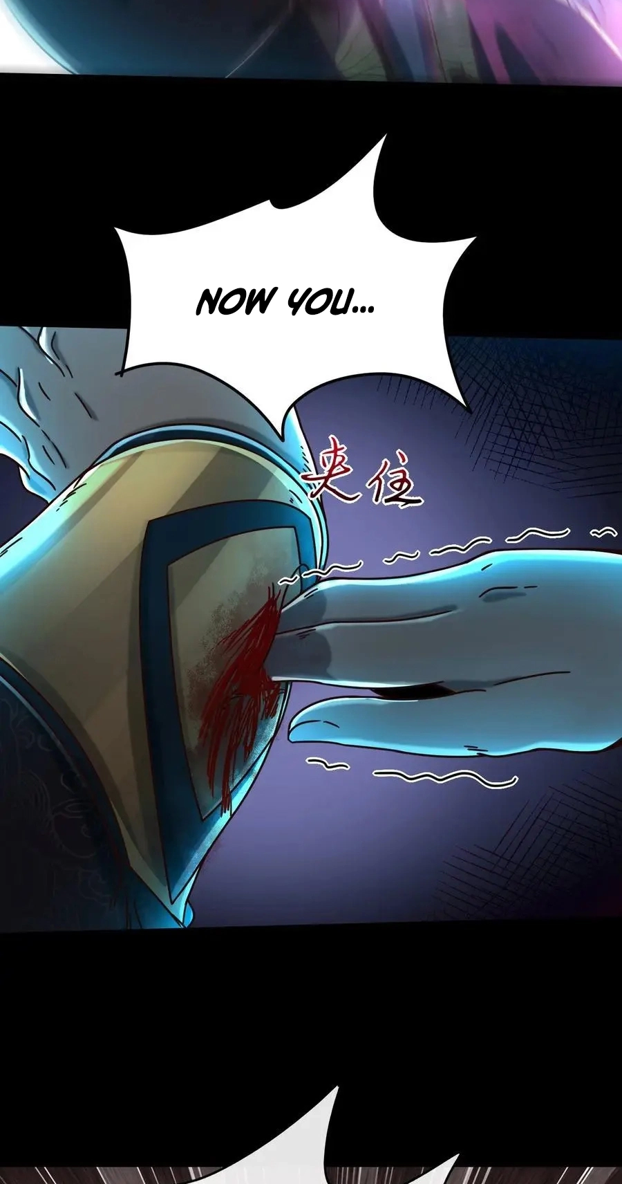 Millenniums of Warring States Chapter 105 page 9