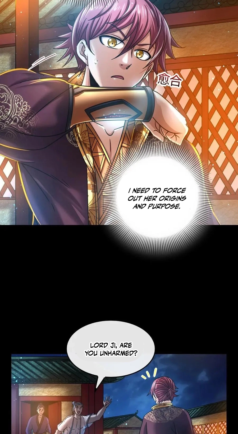 Millenniums of Warring States Chapter 105 page 12