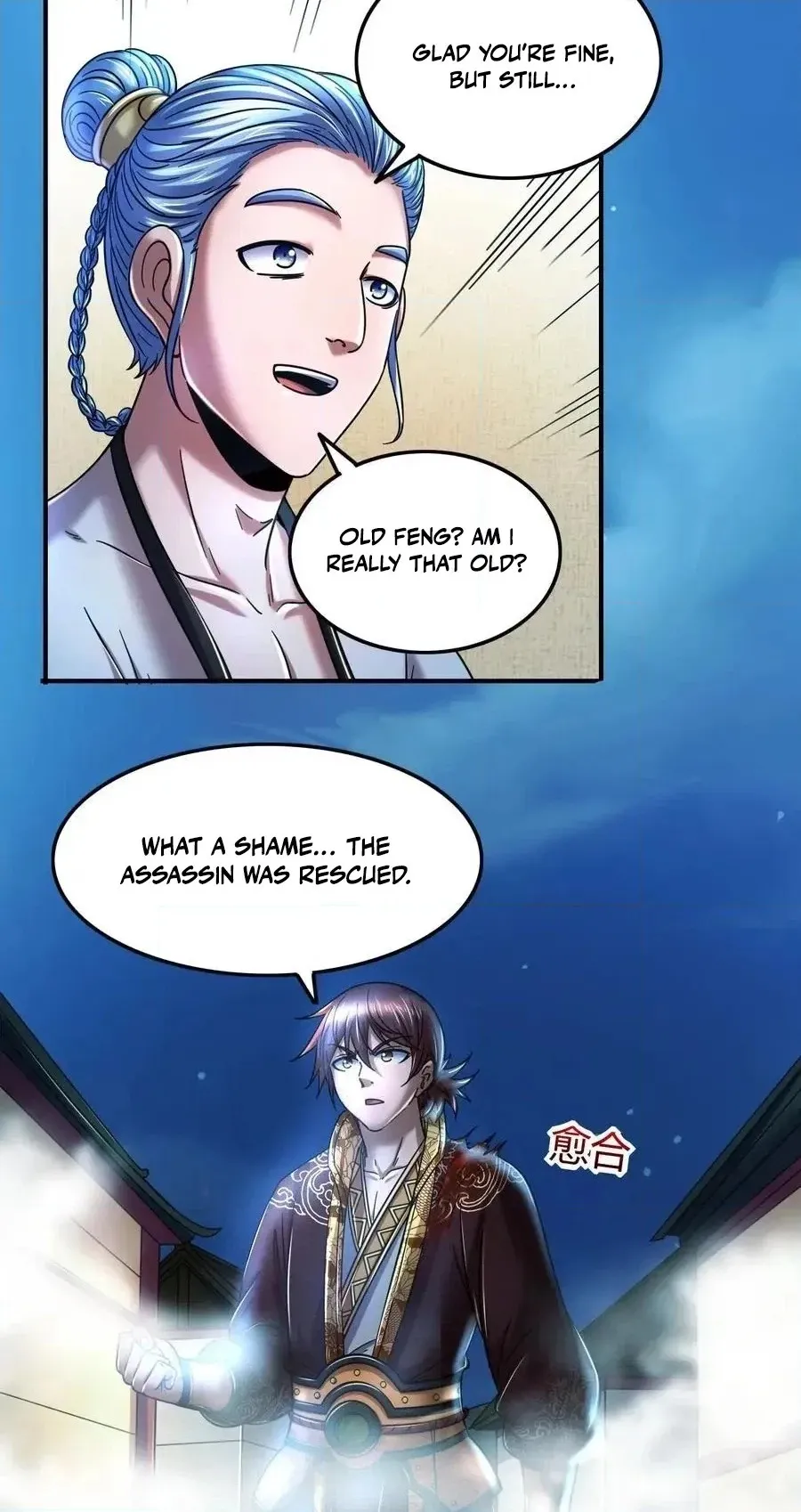 Millenniums of Warring States Chapter 105 page 20