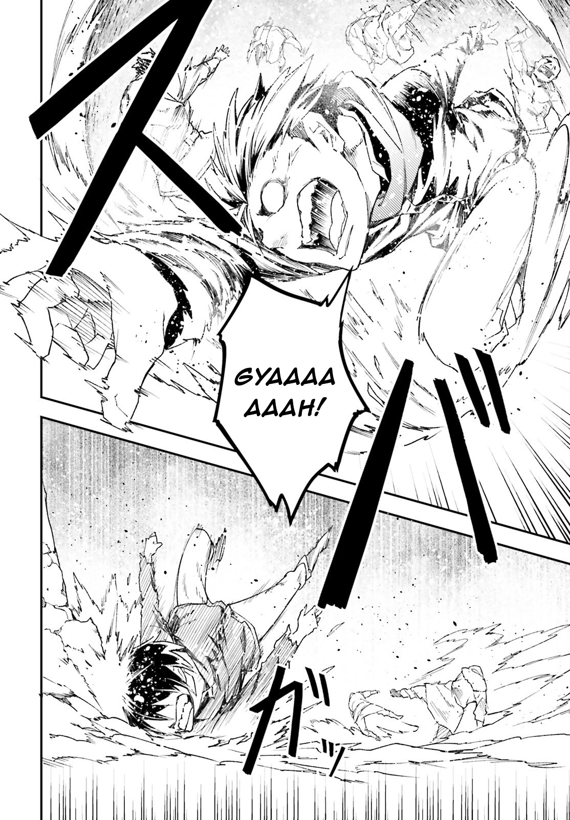 Millenniums of Warring States Chapter 116 page 7