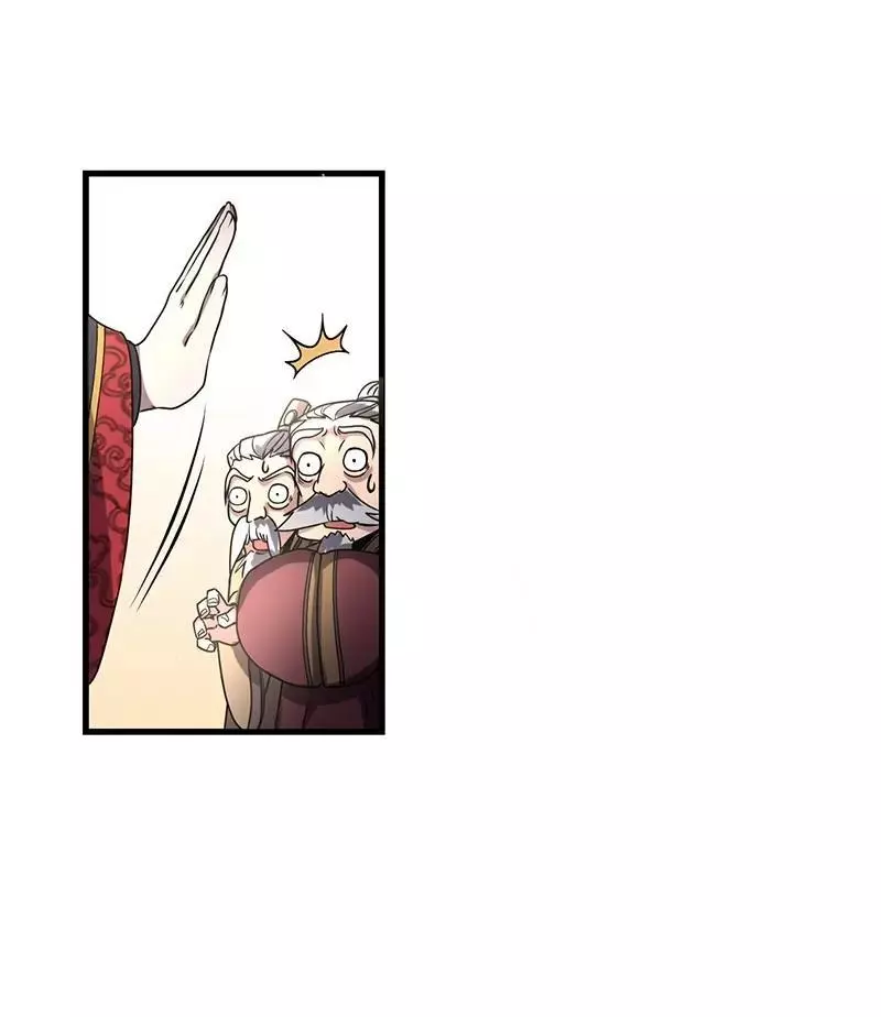 Millenniums of Warring States Chapter 12 page 42