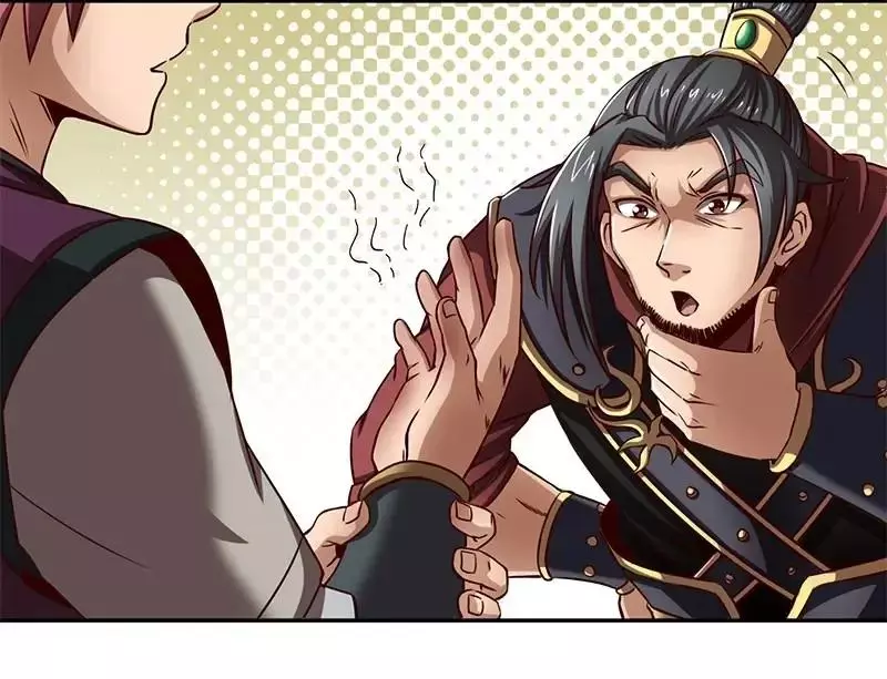 Millenniums of Warring States Chapter 13 page 40