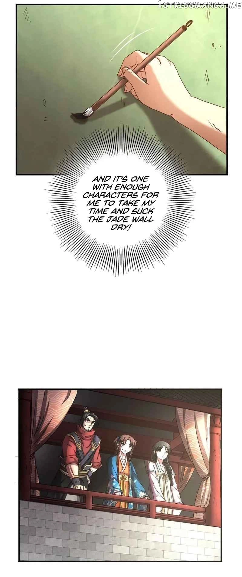 Millenniums of Warring States Chapter 24 page 13