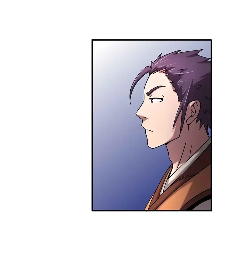 Millenniums of Warring States Chapter 27 page 45