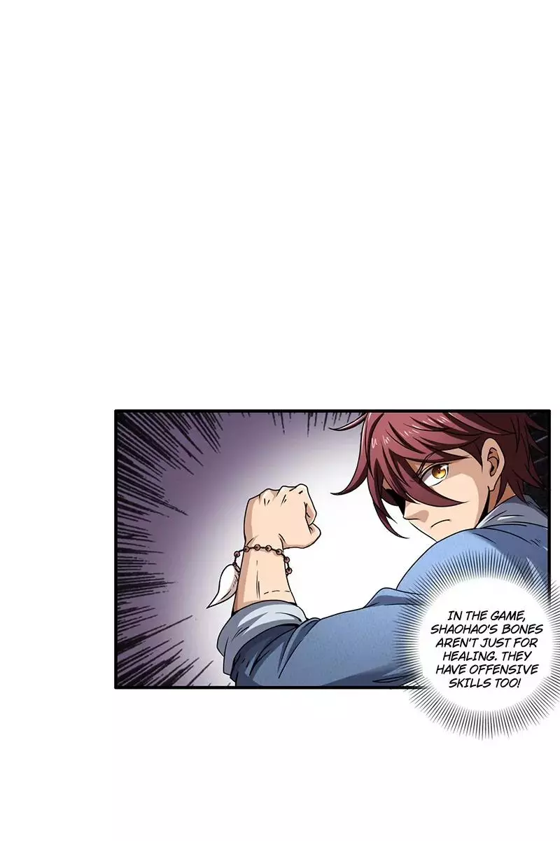 Millenniums of Warring States Chapter 3 page 30