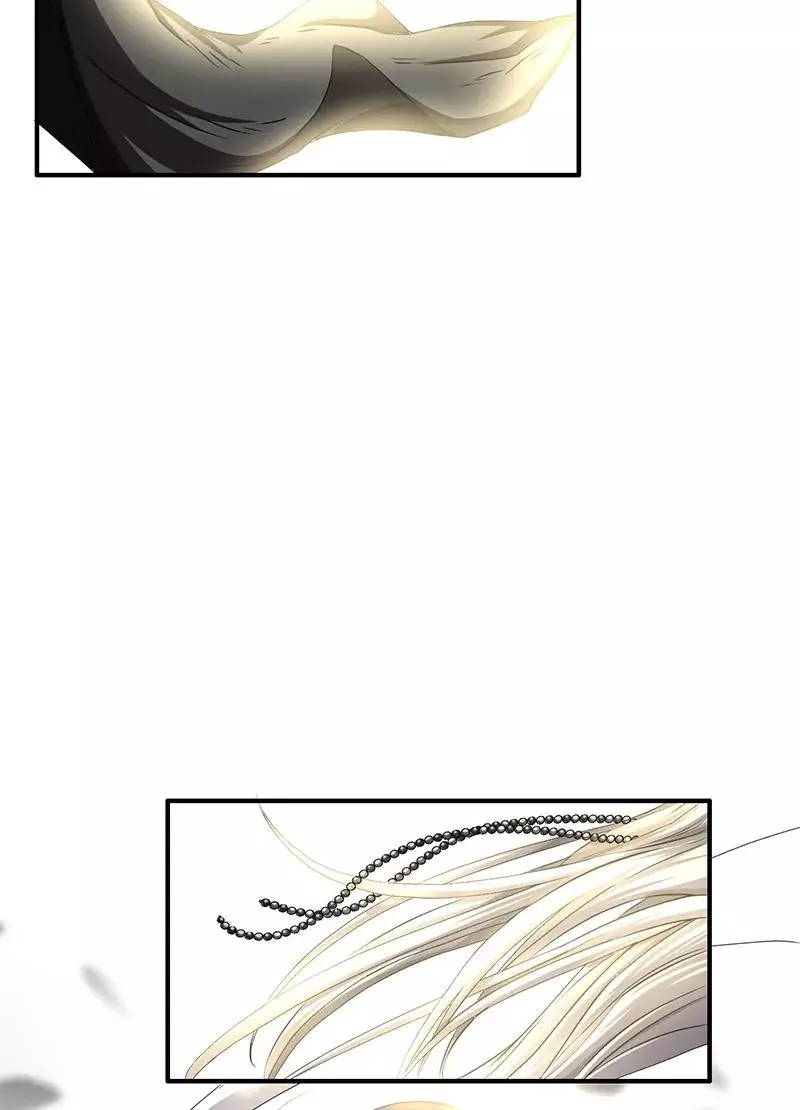 Millenniums of Warring States Chapter 3 page 21