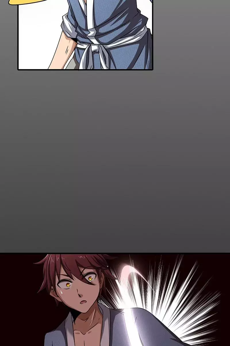 Millenniums of Warring States Chapter 3 page 58