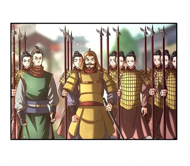 Millenniums of Warring States Chapter 32 page 50