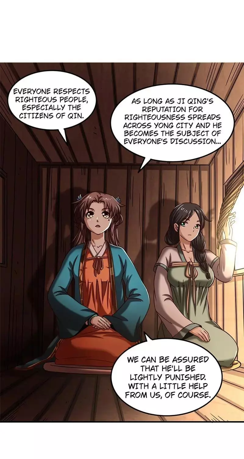 Millenniums of Warring States Chapter 33 page 71