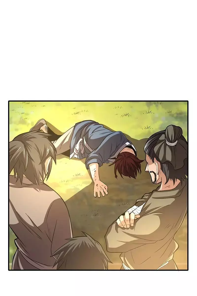 Millenniums of Warring States Chapter 4 page 5