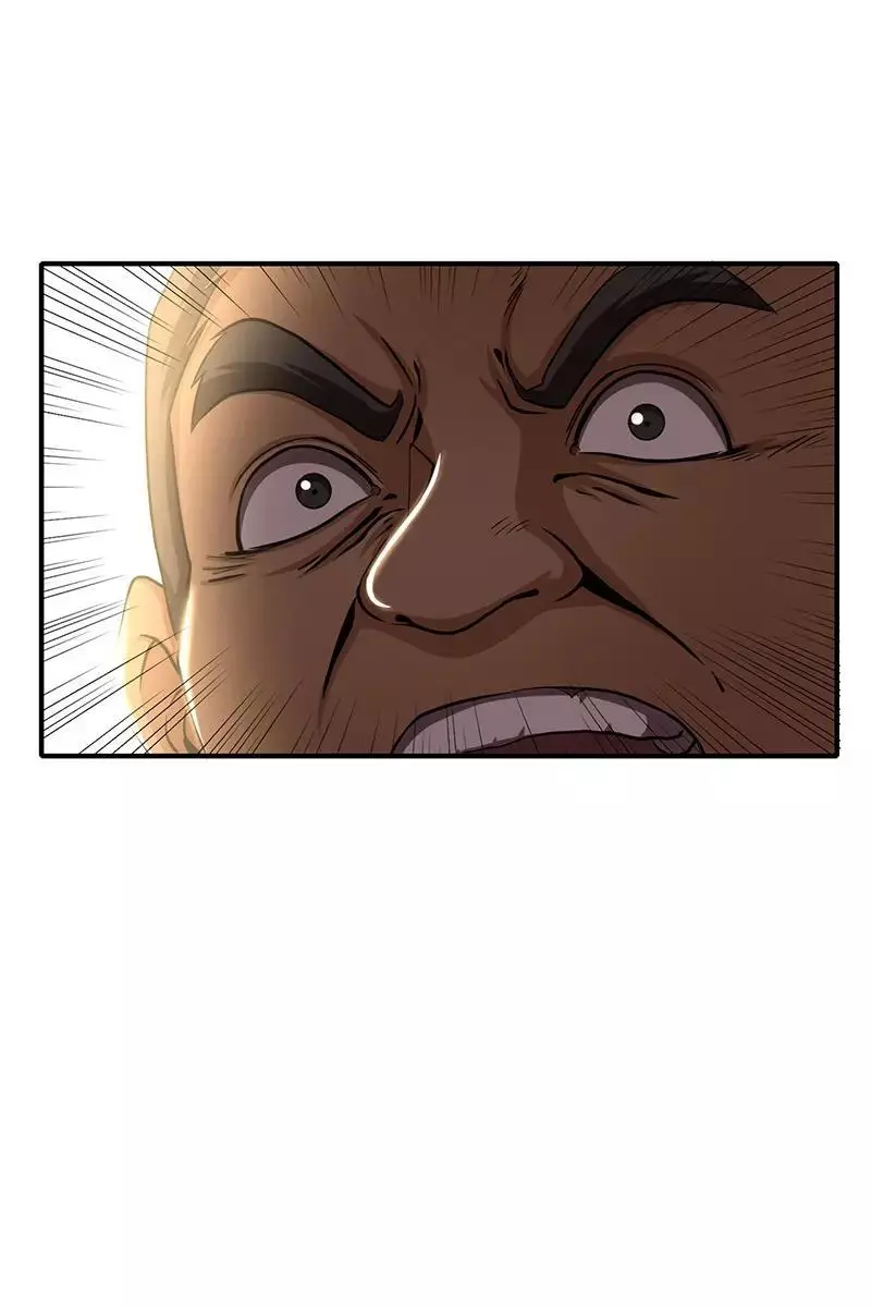 Millenniums of Warring States Chapter 4 page 33