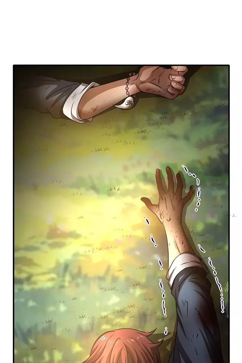 Millenniums of Warring States Chapter 4 page 25
