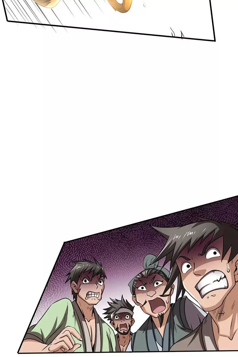 Millenniums of Warring States Chapter 4 page 56