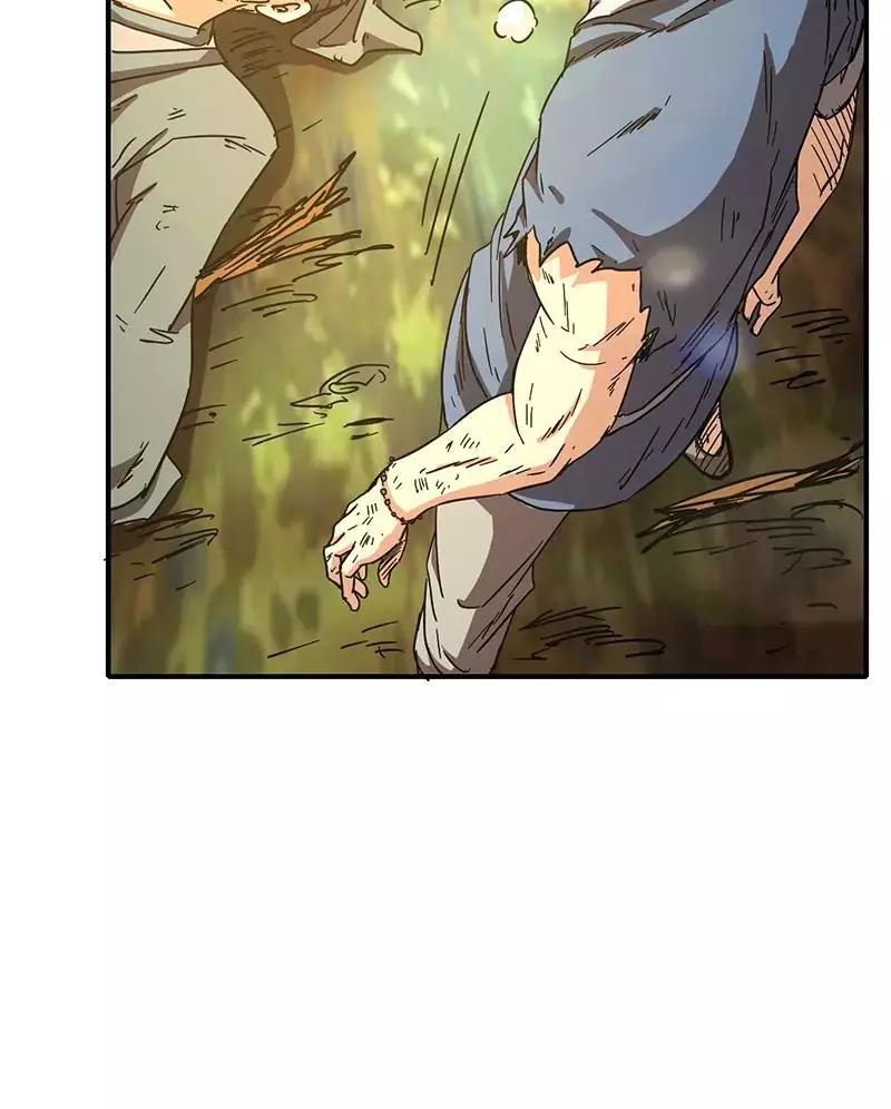 Millenniums of Warring States Chapter 4 page 71