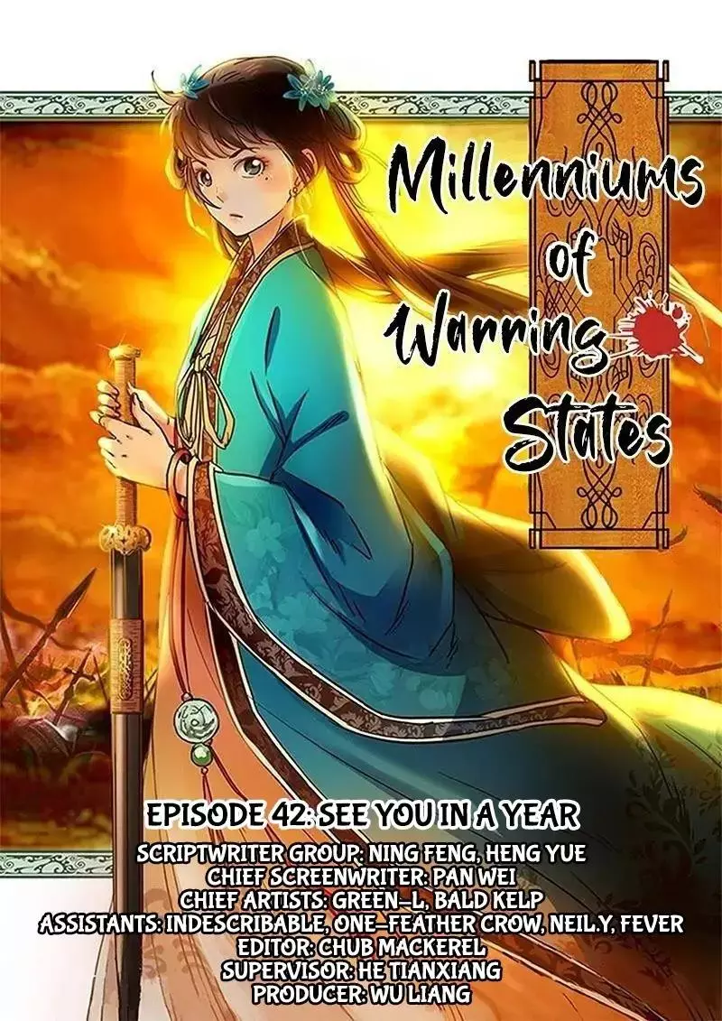 Millenniums of Warring States Chapter 42 page 1