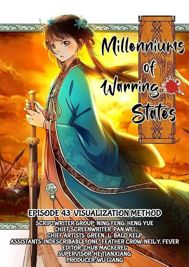 Millenniums of Warring States Chapter 43 page 1