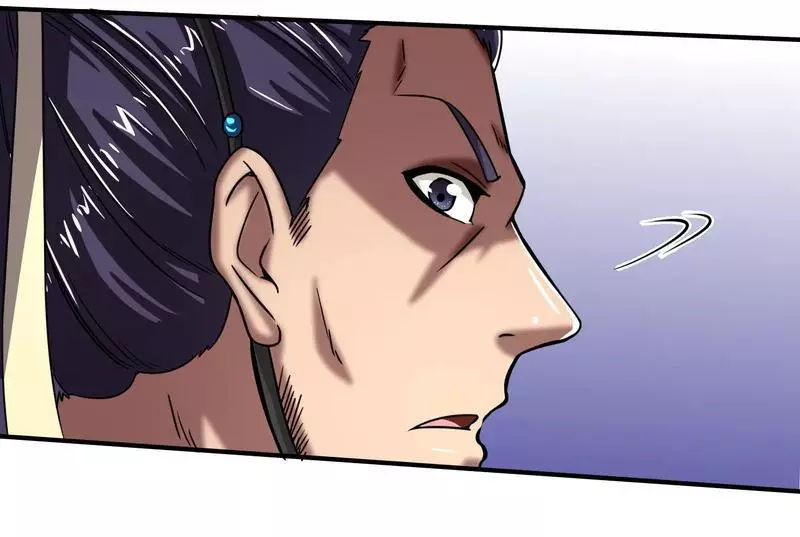 Millenniums of Warring States Chapter 43 page 73