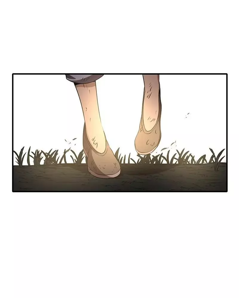 Millenniums of Warring States Chapter 5 page 5