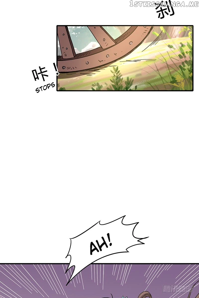 Millenniums of Warring States Chapter 7 page 32