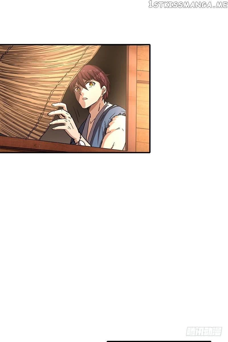 Millenniums of Warring States Chapter 7 page 43