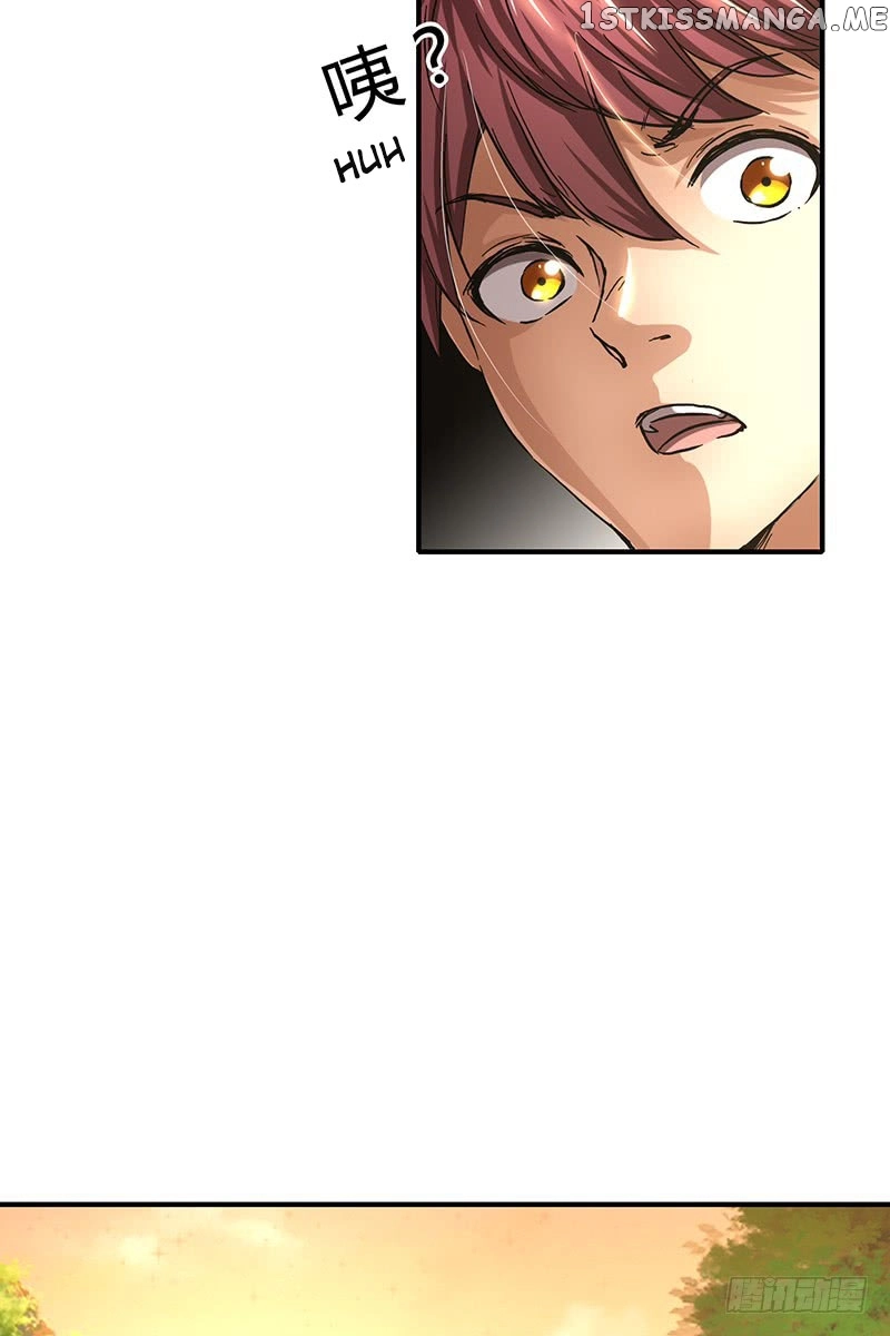 Millenniums of Warring States Chapter 7 page 44