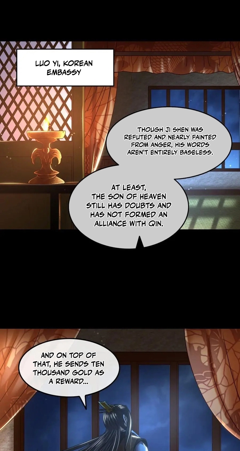 Millenniums of Warring States Chapter 75 page 46