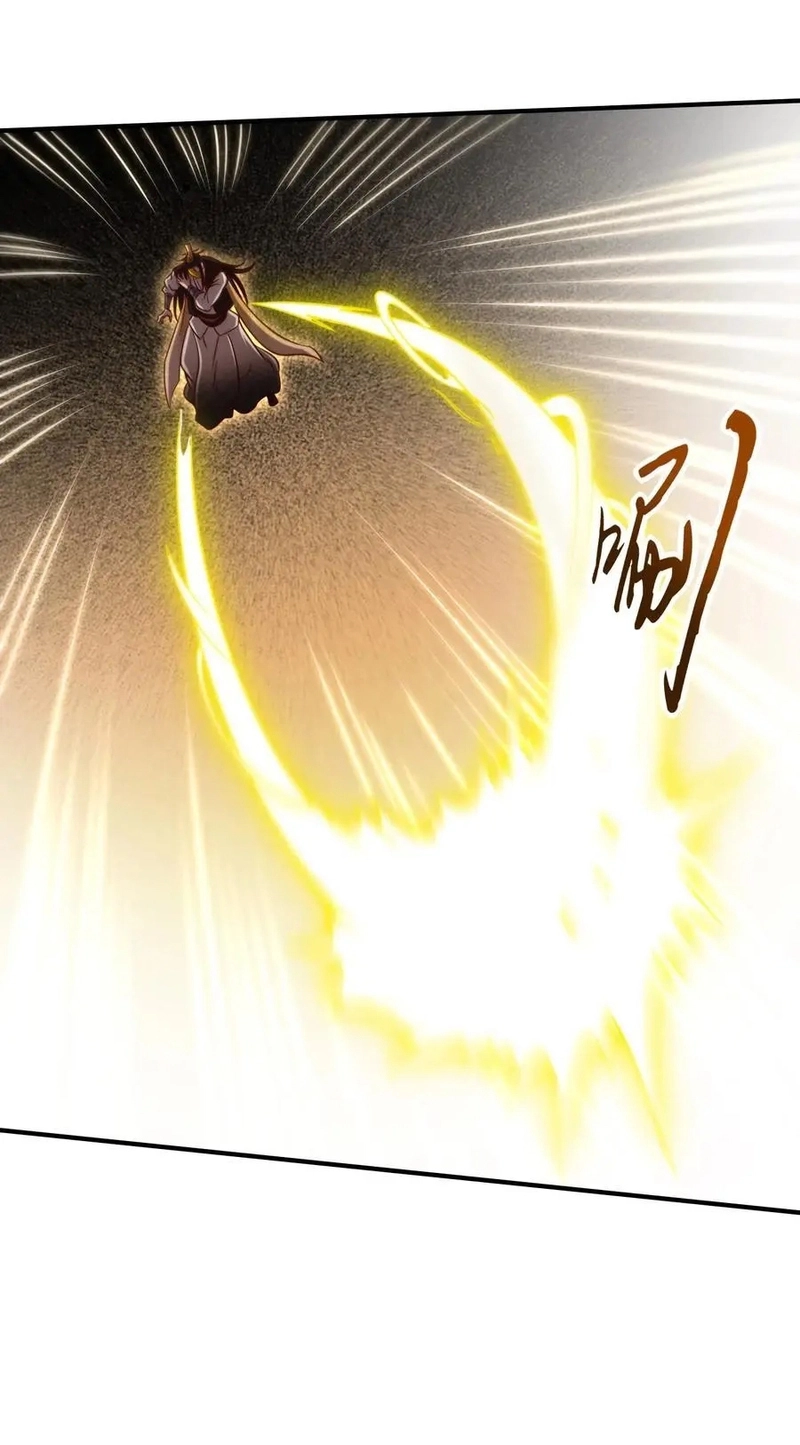 Millenniums of Warring States Chapter 77 page 23