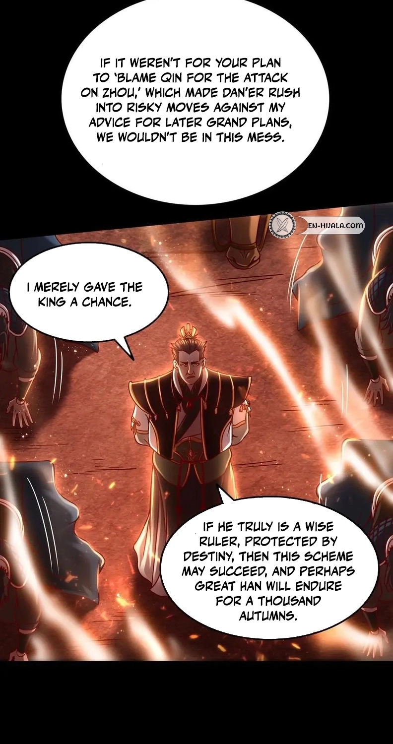 Millenniums of Warring States Chapter 78 page 12