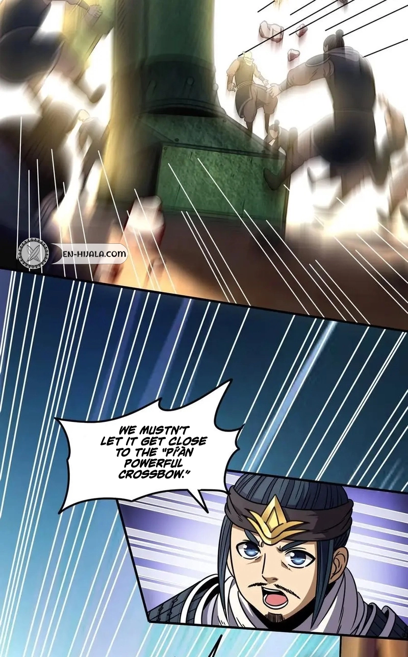 Millenniums of Warring States Chapter 79 page 42
