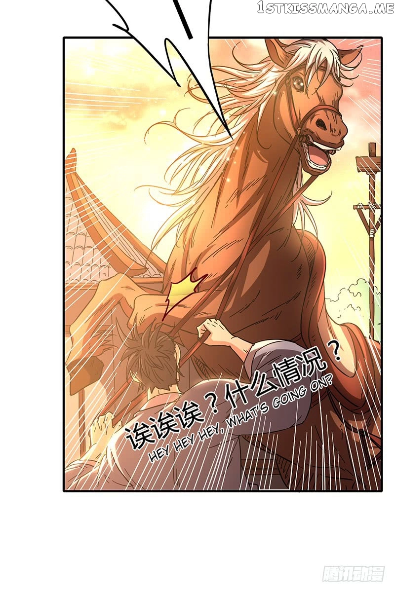 Millenniums of Warring States Chapter 8 page 6