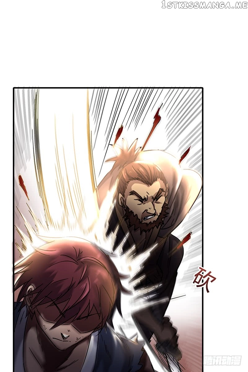 Millenniums of Warring States Chapter 8 page 21