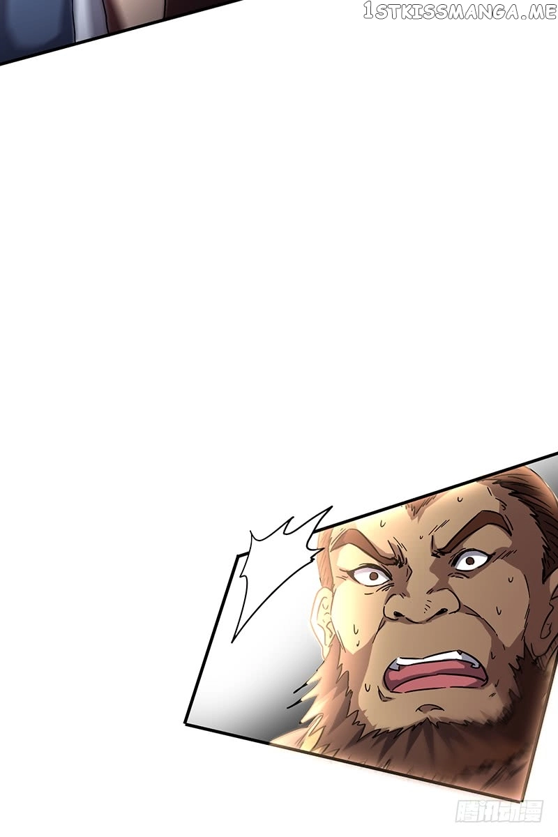 Millenniums of Warring States Chapter 8 page 23