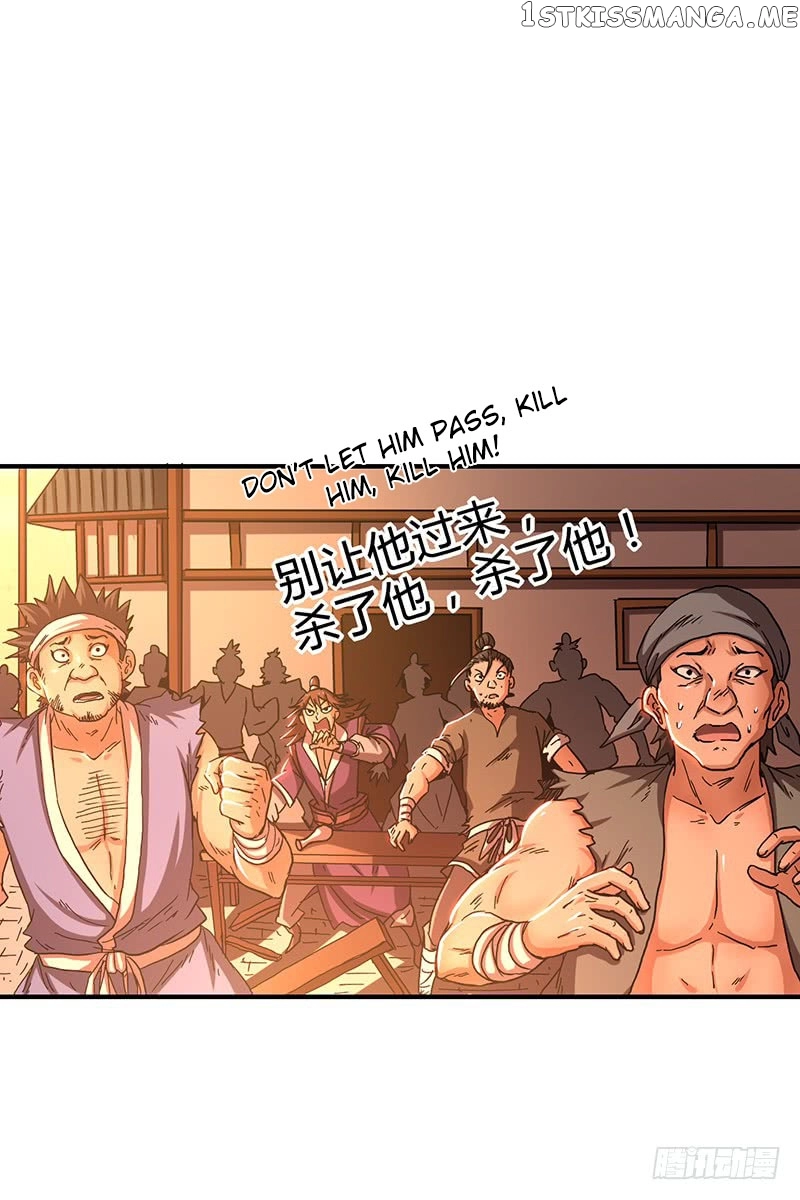 Millenniums of Warring States Chapter 8 page 32