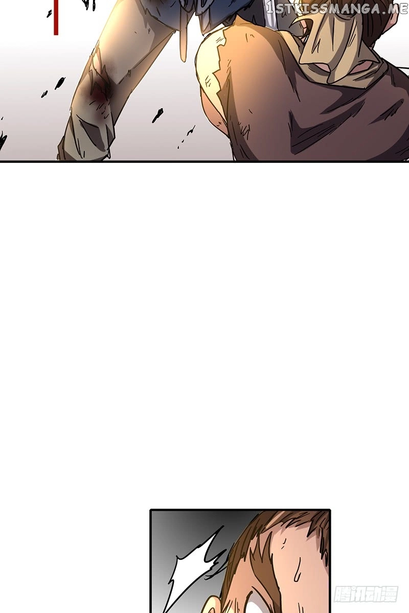 Millenniums of Warring States Chapter 8 page 52