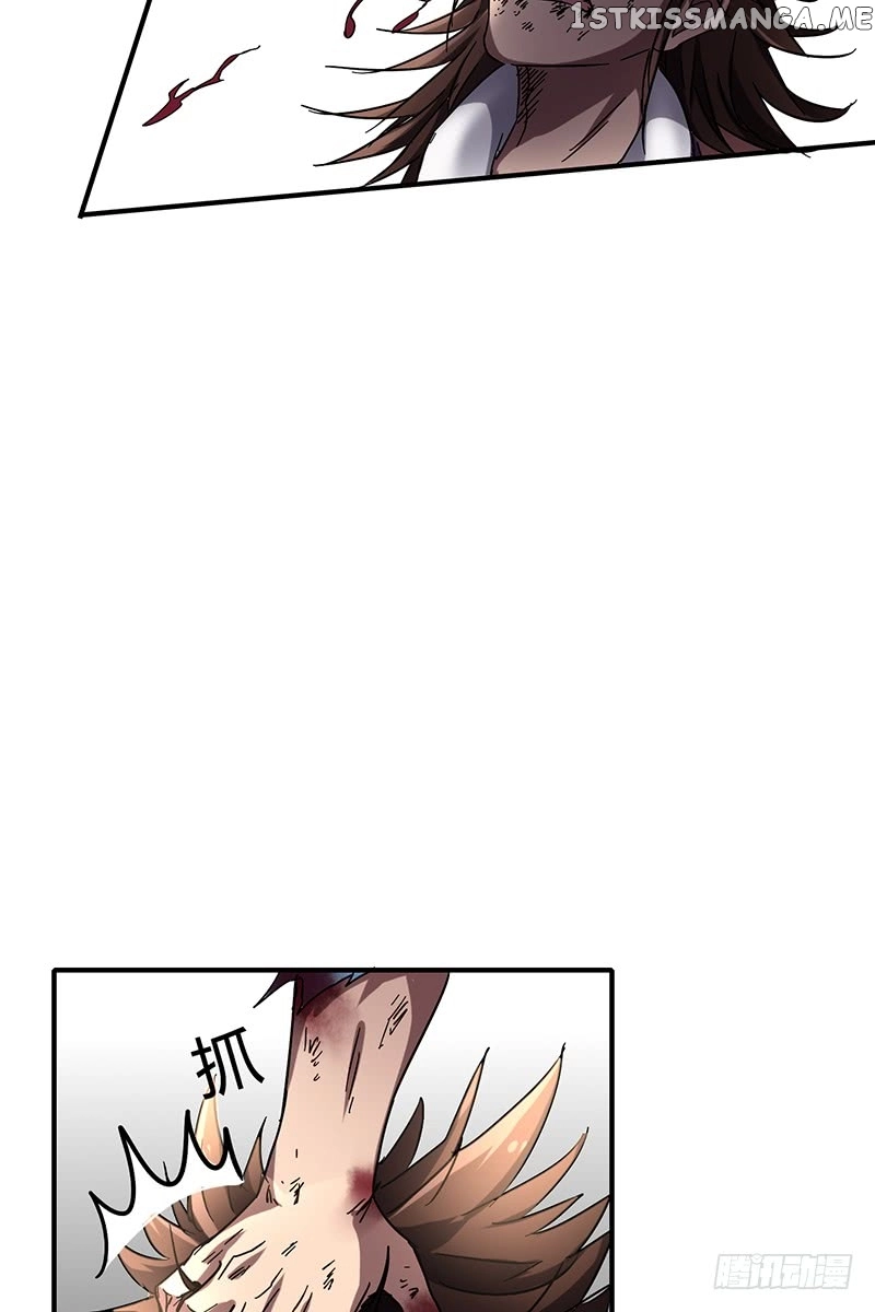Millenniums of Warring States Chapter 8 page 72