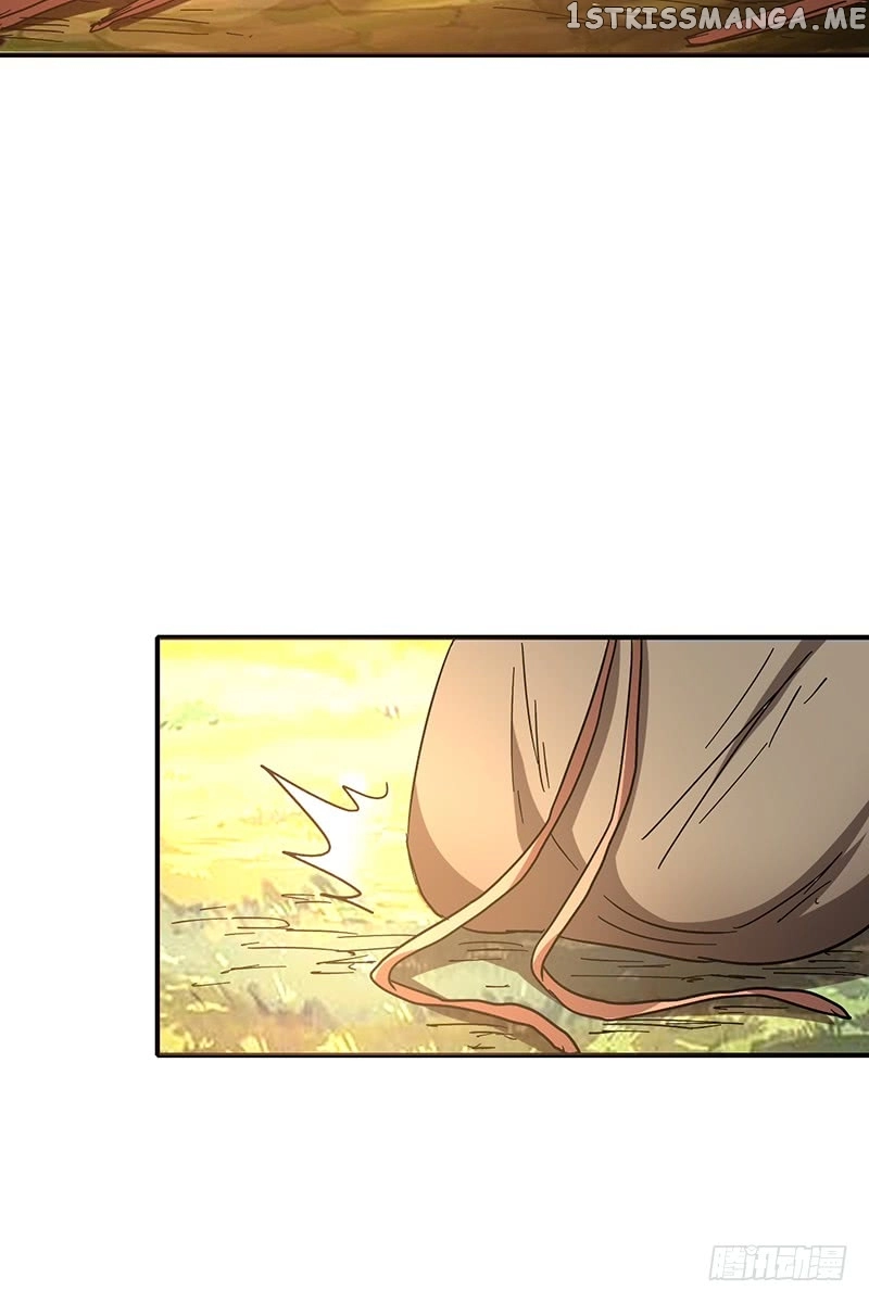 Millenniums of Warring States Chapter 8 page 81