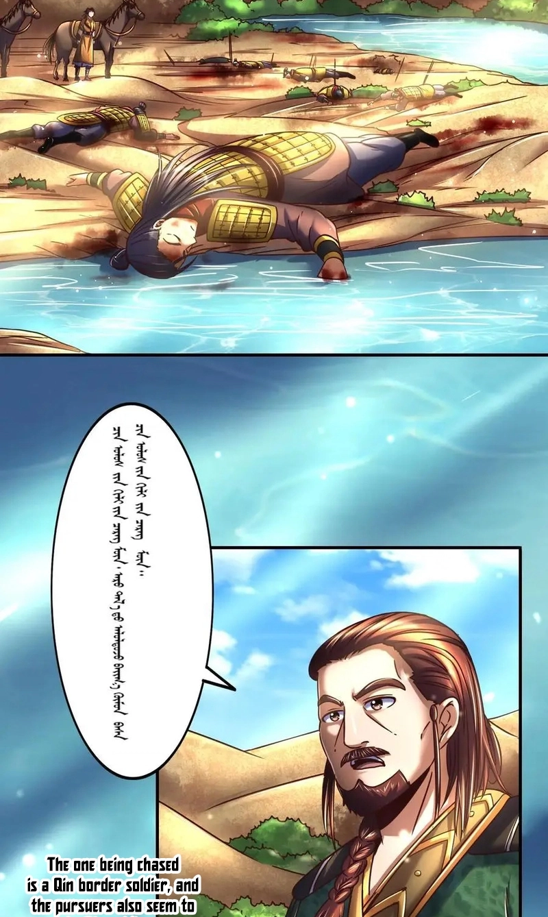 Millenniums of Warring States Chapter 82 page 51
