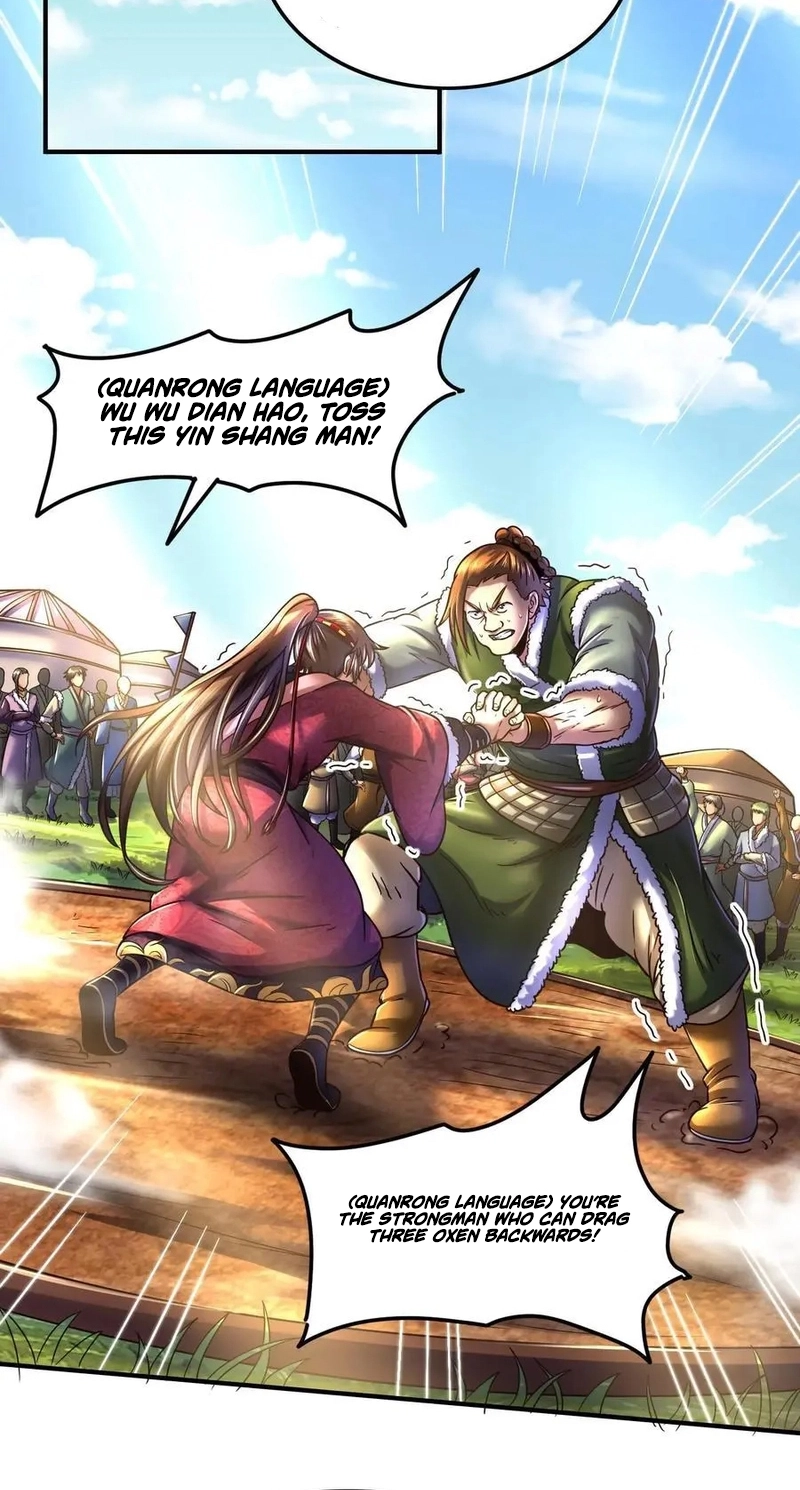 Millenniums of Warring States Chapter 85 page 12