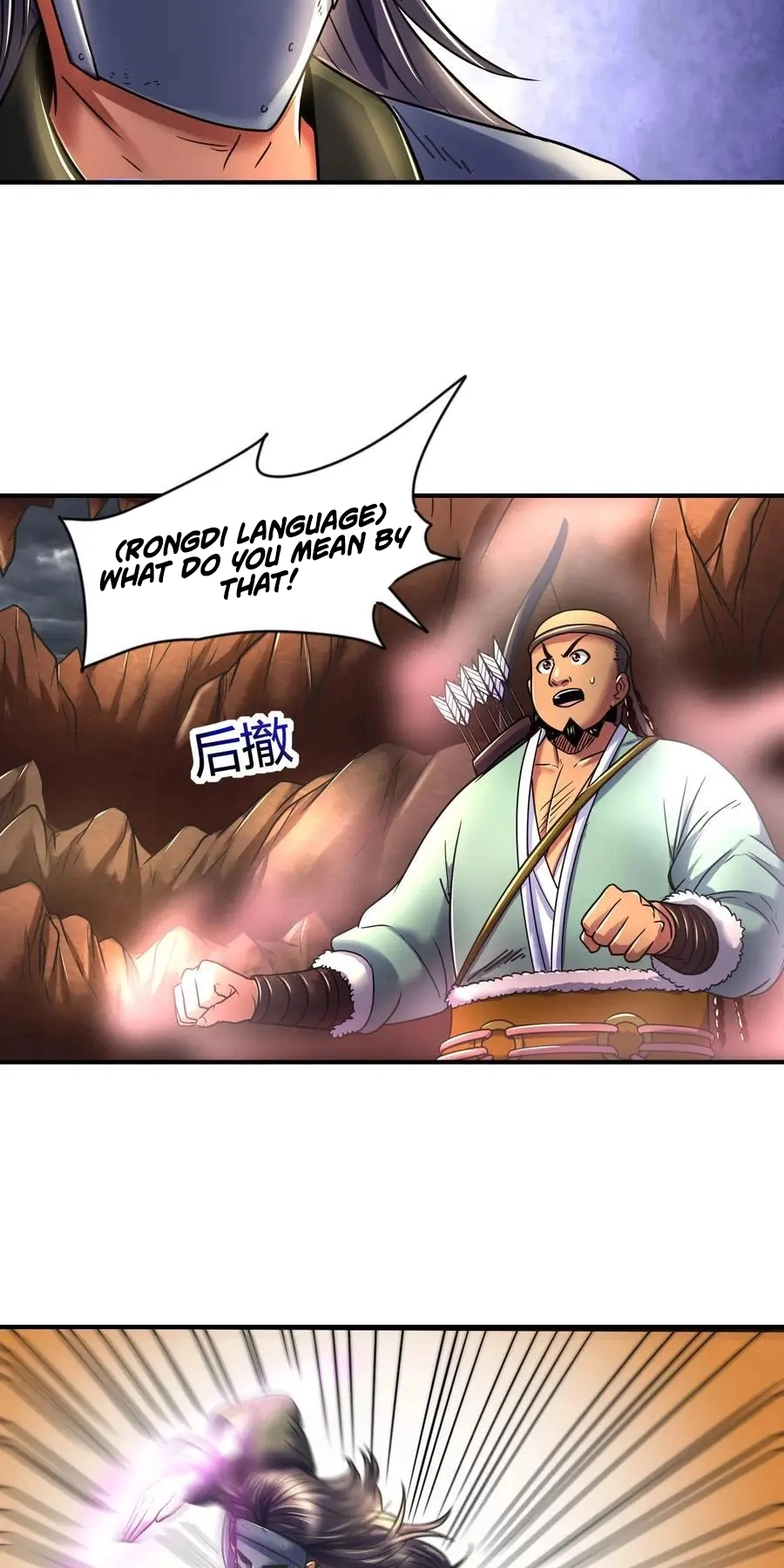 Millenniums of Warring States Chapter 86 page 49