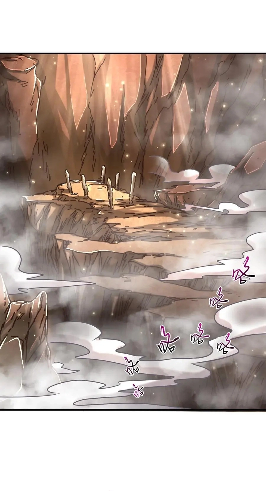 Millenniums of Warring States Chapter 87 page 37