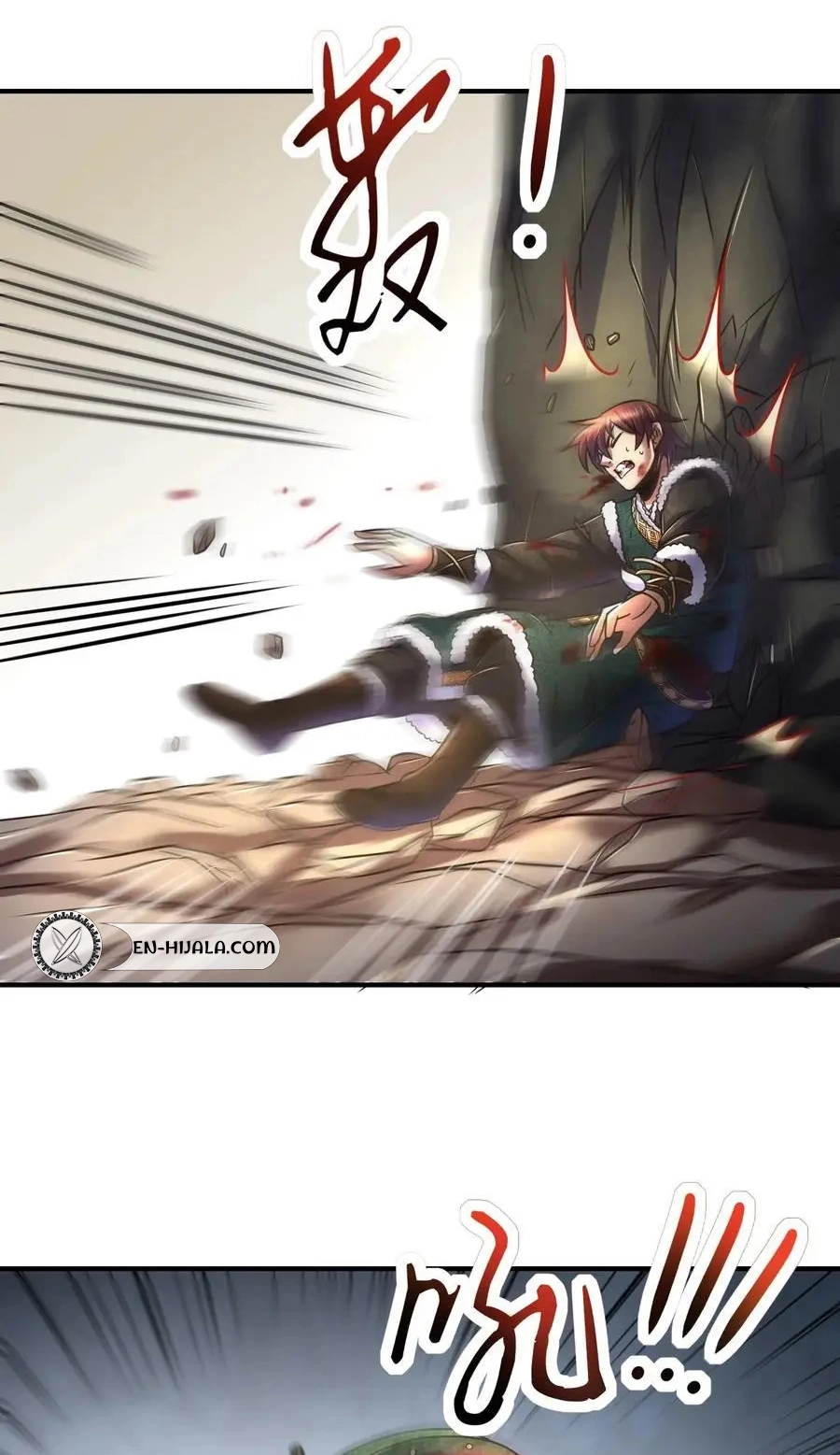 Millenniums of Warring States Chapter 89 page 23
