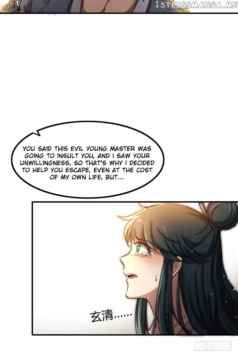 Millenniums of Warring States Chapter 9 page 4