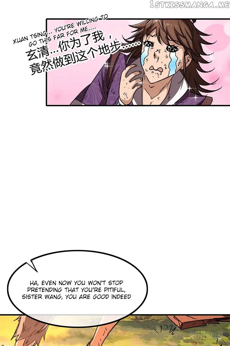 Millenniums of Warring States Chapter 9 page 18