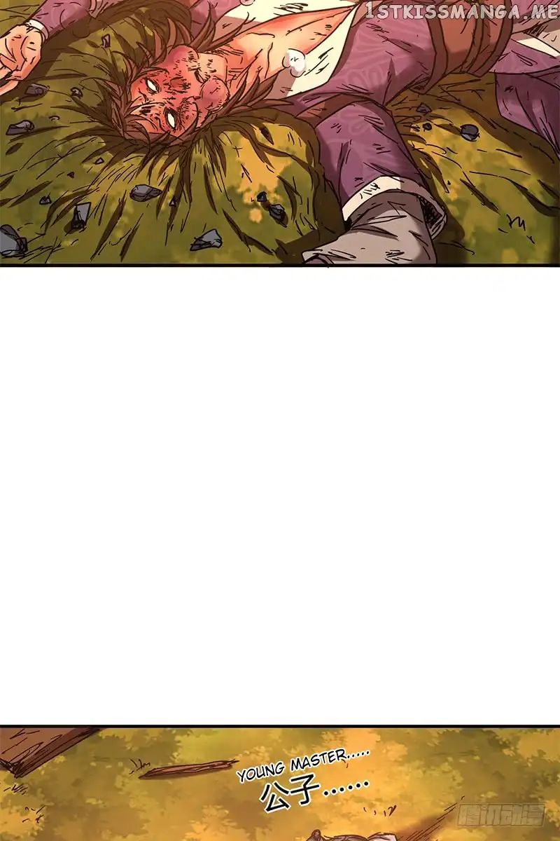 Millenniums of Warring States Chapter 9 page 40